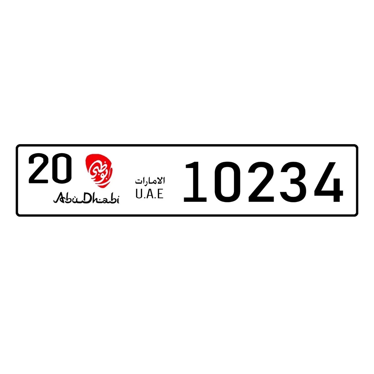 Personalized Custom UAE Abu Dh - Car Accessories Uae ulasan dan harga