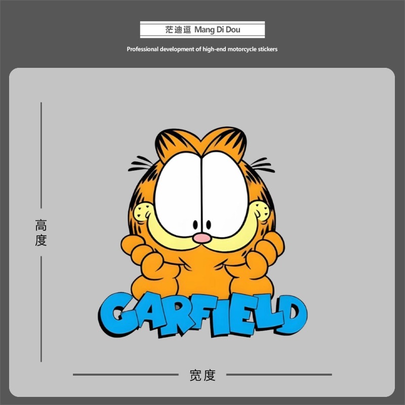 Creative cartoon cute Garfield - Car Accessories Cute ulasan dan harga