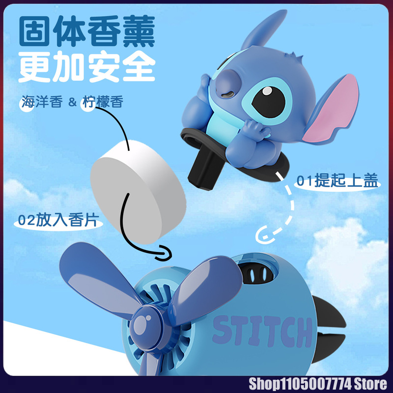 Stitch Spiderman Alien Charact - Car Accessories Cute ulasan dan harga