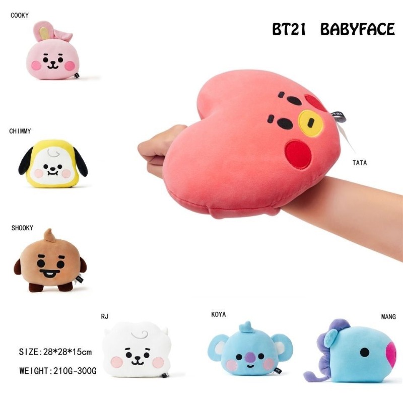 BT21 Face-Shaped Pillow Cute F - Car Accessories Cute ulasan dan harga
