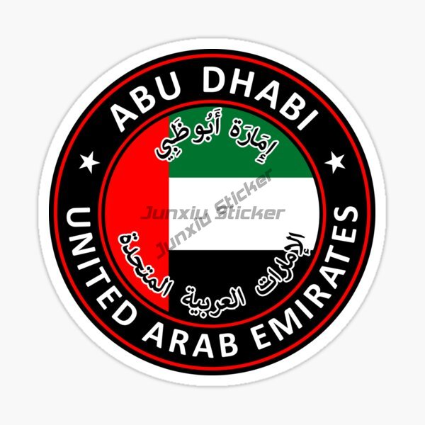 UAE Dubai Circular National Fl - Car Accessories Uae ulasan dan harga
