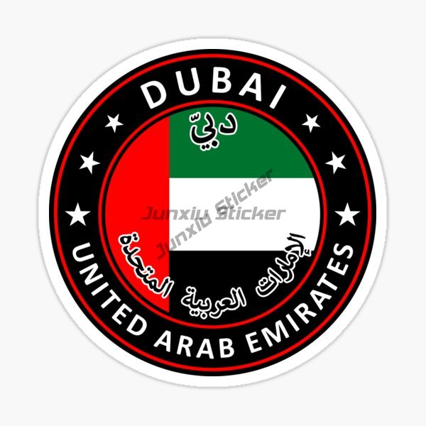 UAE Dubai Circular National Fl - Car Accessories Uae ulasan dan harga