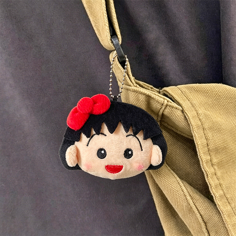 Cute Chibi Maruko Chan Plush K - Car Accessories Cute ulasan dan harga
