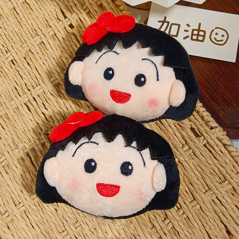 Cute Chibi Maruko Chan Plush K - Car Accessories Cute ulasan dan harga