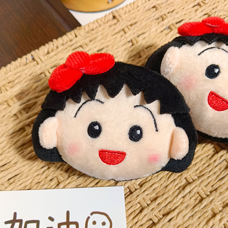 Cute Chibi Maruko Chan Plush K - Car Accessories Cute ulasan dan harga