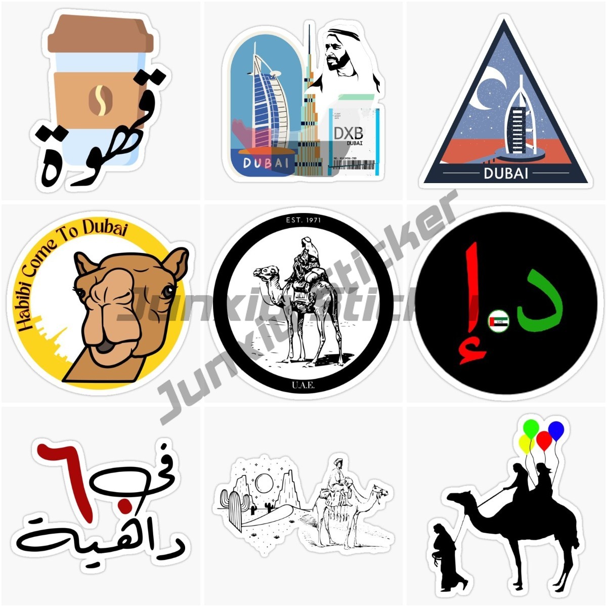 Dubai UAE UAE Scenic Camel Car - Car Accessories Uae ulasan dan harga