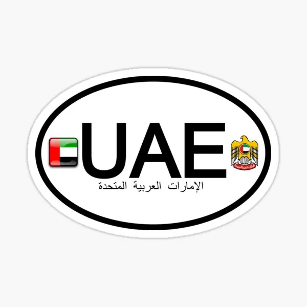United Arab Emirates UAE Flag  - Car Accessories Uae ulasan dan harga