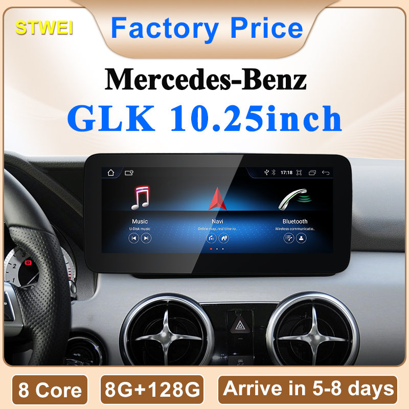 STWEI 2024 New Car Multimedia  - Car Accessories In India ulasan dan harga