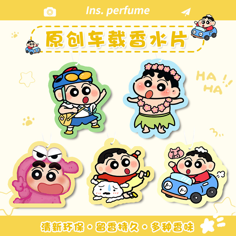 Kawaii Shin Chan Car Air Fresh - Car Accessories Perfume ulasan dan harga