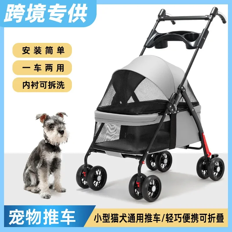 Pet Cart Amazon Dog Cat Cart S - Car Accessories Amazon ulasan dan harga