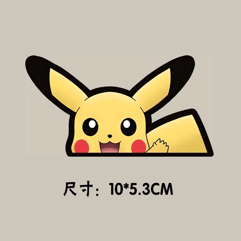 Pokémon car window sticker, Po - Car Accessories Cute ulasan dan harga