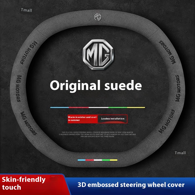 For MG ONE MG ES5 MG4 EV MG7 S - Car Accessories Logo ulasan dan harga
